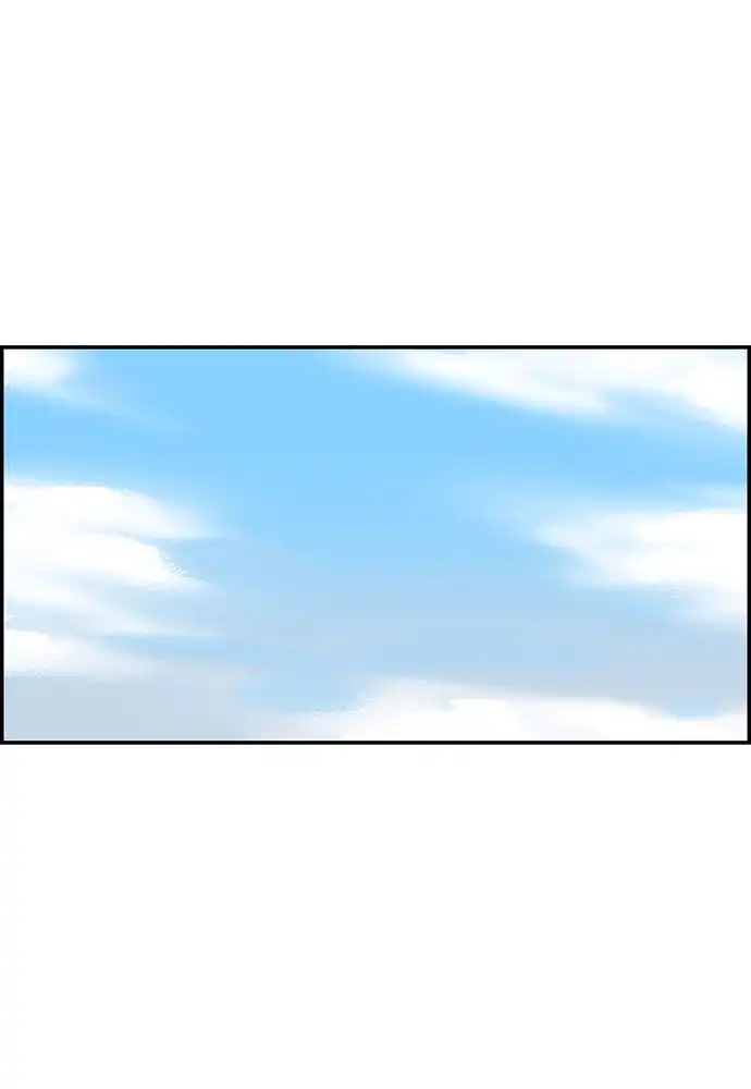 Superior Day Chapter 8 4